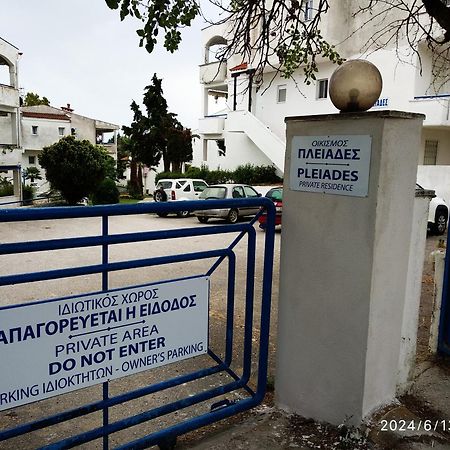 Siviri Pliades! Apartment Екстериор снимка